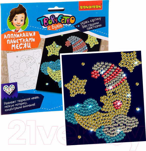 Изображение товара Набор для творчества Bondibon Аппликация пайетками. Месяц / ВВ2163