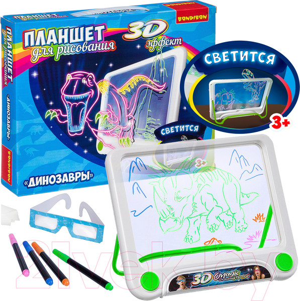 Изображение товара Доска для рисования Bondibon Планшет с 3D эффектом. Динозавры / ВВ3302