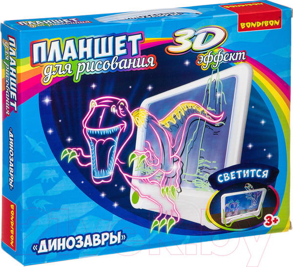 Изображение товара Доска для рисования Bondibon Планшет с 3D эффектом. Динозавры / ВВ3302