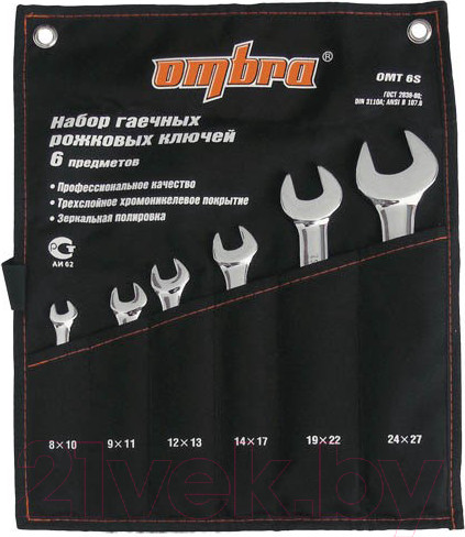 Изображение товара Набор ключей Ombra OMT6S