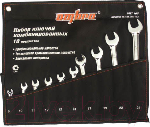 Изображение товара Набор ключей Ombra OMT10S