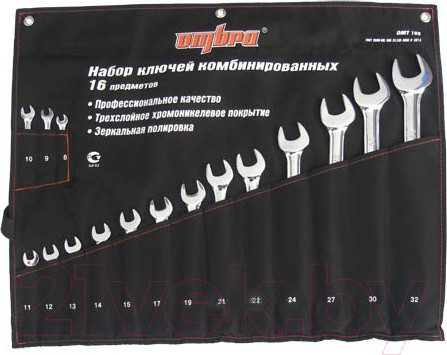 Изображение товара Набор ключей Ombra OMT16S