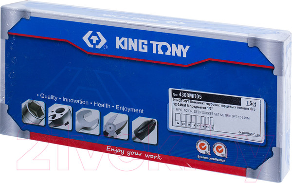Изображение товара Набор головок слесарных King TONY 4308MR05