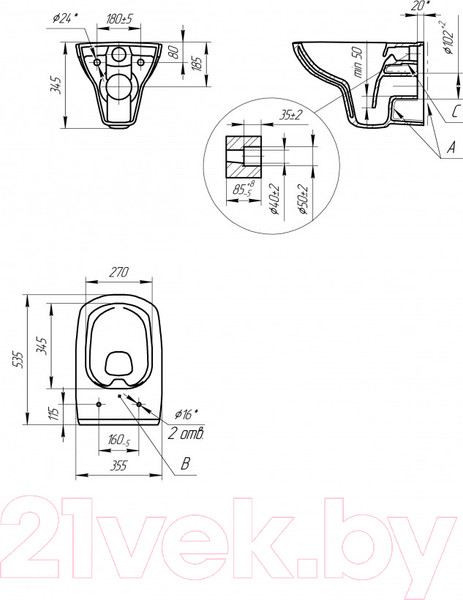 Изображение товара Унитаз подвесной с инсталляцией Cersanit Carina S-MZ-CARINA-XL-COn-S-DL-w + 525 040000 + D3 040033