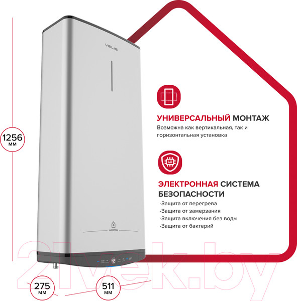 Изображение товара Накопительный водонагреватель Ariston ABSE VLS PRO PW 100 (3700700)