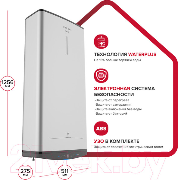 Изображение товара Накопительный водонагреватель Ariston ABSE VLS PRO INOX PW 100 (3700680)