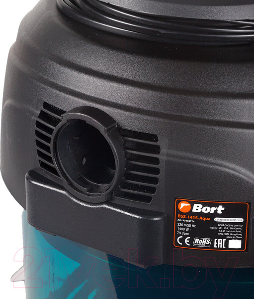 Изображение товара Профессиональный пылесос Bort BSS-1415-Aqua  (93410174)