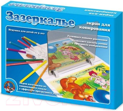 Изображение товара Набор для творчества Десятое королевство Зазеркалье / 00330