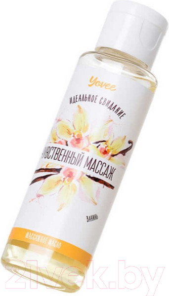 Изображение товара Масло для тела Yovee Чувственный массаж с ароматом ванили / 722102 (50мл)