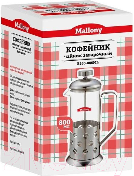 Изображение товара Френч-пресс Mallony Caffe / 950082