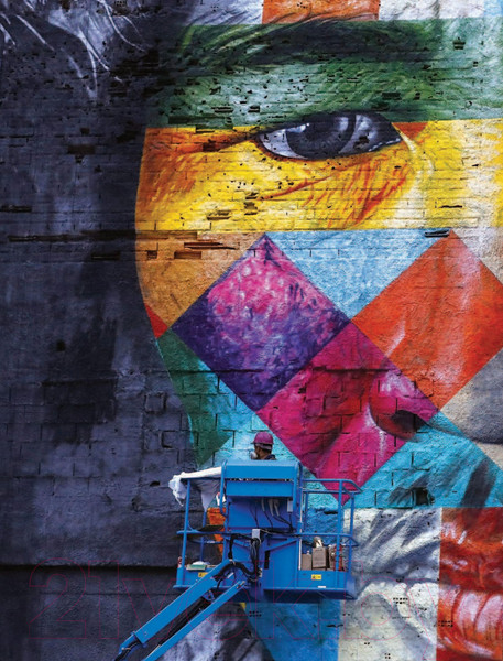 Изображение товара Книга АСТ Стрит-арт: от Бэнкси до Вилса (Маттанца А.)