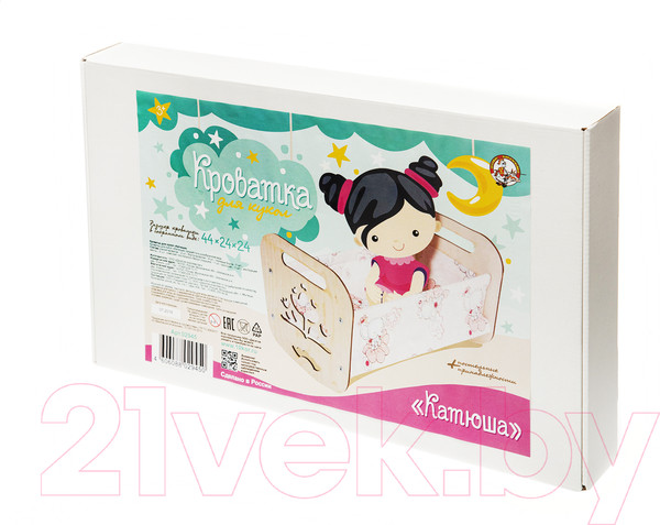 Изображение товара Аксессуар для куклы Десятое королевство Кроватка Катюша / 02945