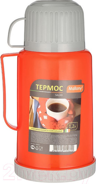 Изображение товара Термос для напитков Mallony Saldo / 008235