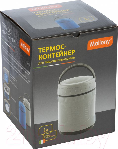 Изображение товара Термос для еды Mallony FS2610 / 073031