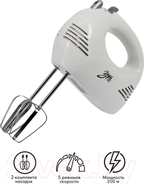 Изображение товара Миксер ручной Заря 312-01