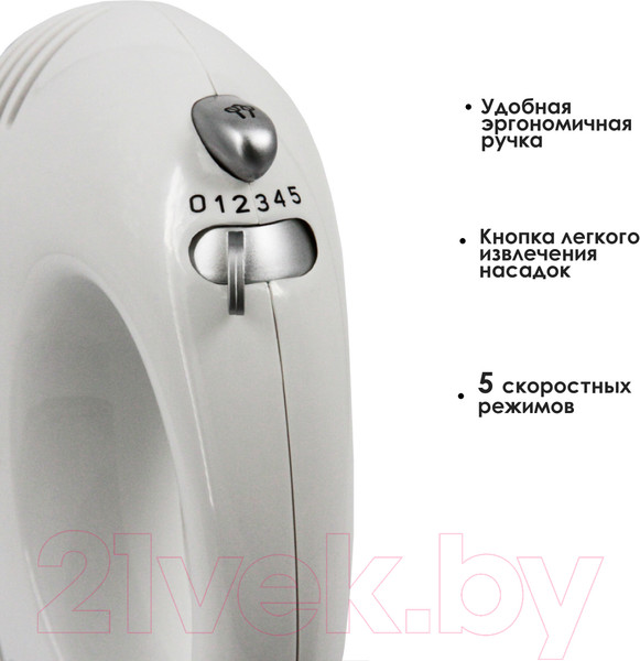 Изображение товара Миксер ручной Заря 312-01