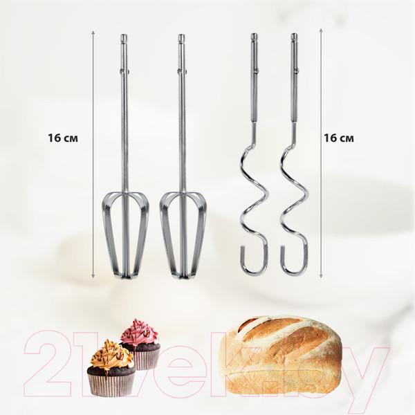 Изображение товара Миксер ручной Заря 312-01