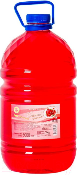 Изображение товара Мыло жидкое BRK Сочный гранат (5л)