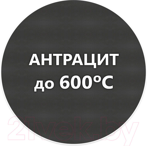 Изображение товара Эмаль Elcon Термостойкая до 600C (800г, антрацит)