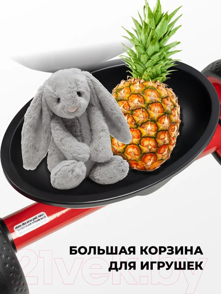 Изображение товара Трехколесный велосипед Farfello 207 (красный)