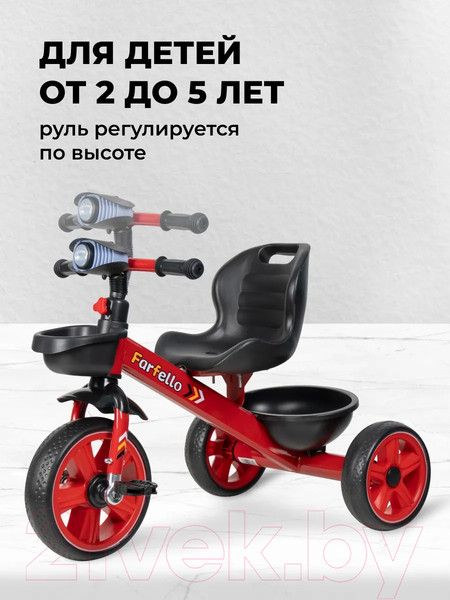 Изображение товара Трехколесный велосипед Farfello 207 (красный)