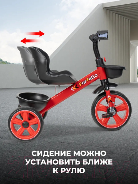 Изображение товара Трехколесный велосипед Farfello 207 (красный)