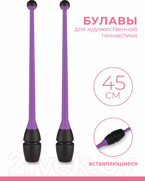 Изображение товара Булавы для художественной гимнастики Indigo Sport IN019 (фиолетовый/черный)