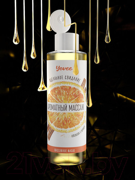 Изображение товара Масло для тела Yovee Ароматный массаж апельсин и корица / 722104 (50мл)
