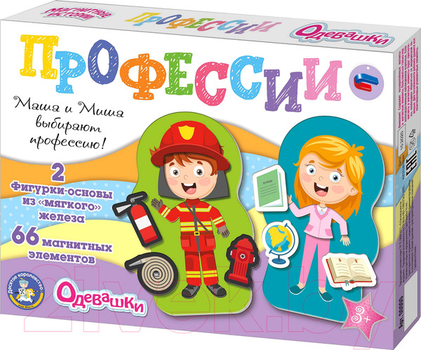 Изображение товара Развивающая игра Десятое королевство Магнитные истории. Одевашки. Профессии / 04112