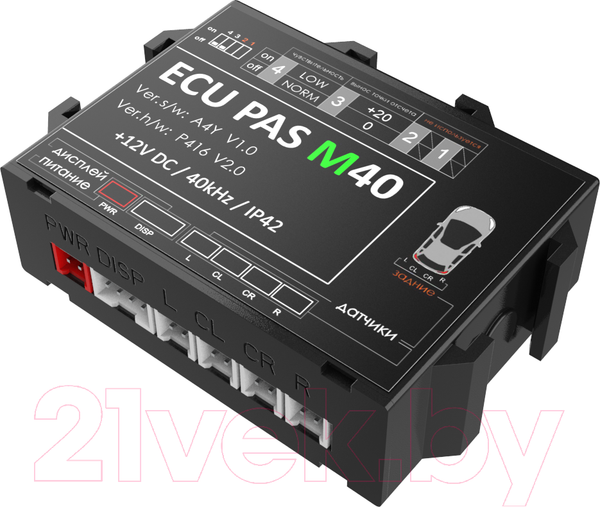 Изображение товара Парковочный радар 4Drive 4Z-51/M40-Silver