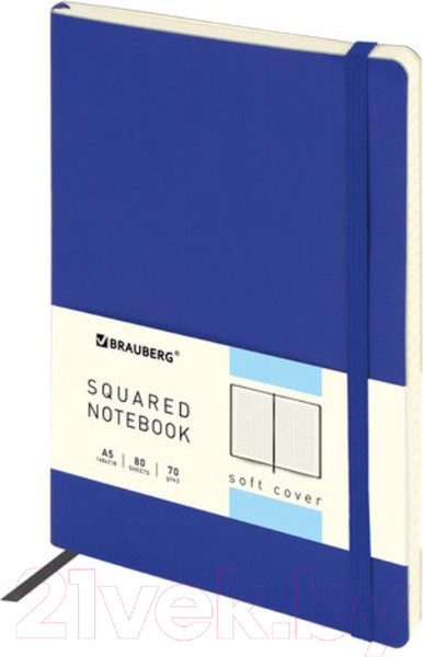 Изображение товара Записная книжка Brauberg Metropolis Ultra / 111017 (синий)