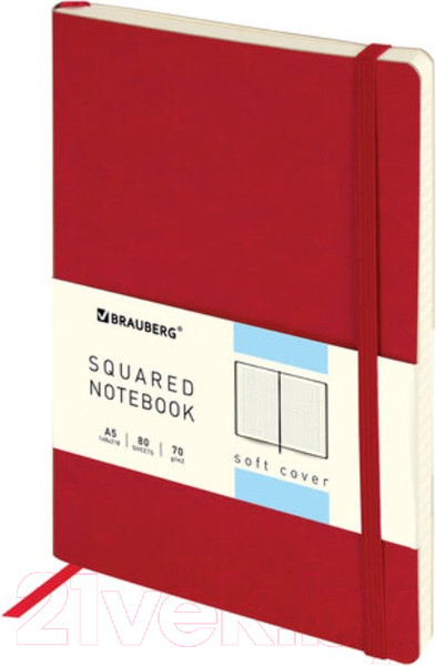 Изображение товара Записная книжка Brauberg Metropolis Ultra / 111018 (красный)