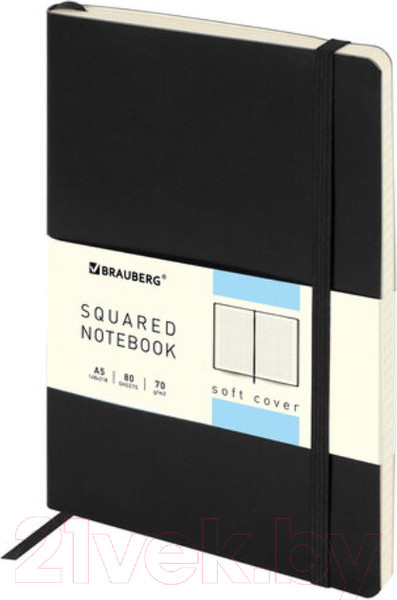 Изображение товара Записная книжка Brauberg Metropolis Ultra / 111021 (черный)