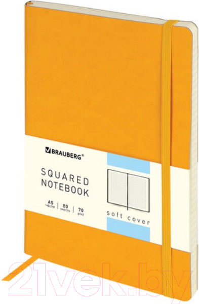 Изображение товара Записная книжка Brauberg Metropolis Ultra / 111022 (персиковый)