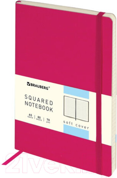 Изображение товара Записная книжка Brauberg Metropolis Ultra / 111024 (розовый)