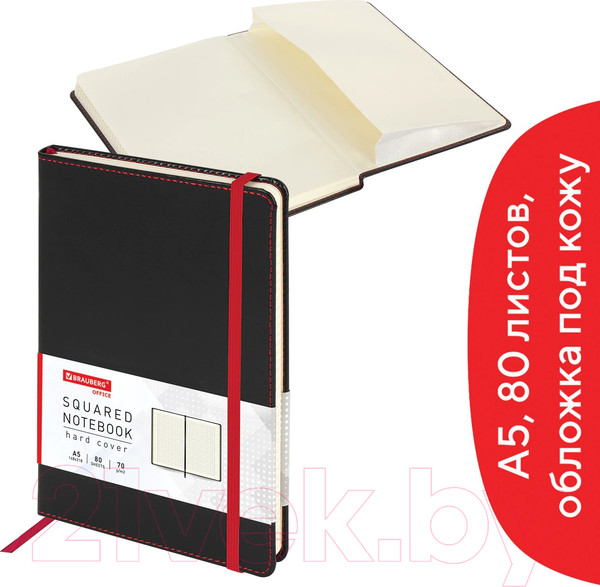 Изображение товара Записная книжка Brauberg Office / 111027 (черный)