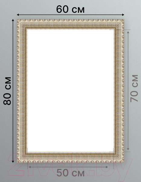 Изображение товара Рамка Декарт 50x70 8Л2585 (белый с золотом)