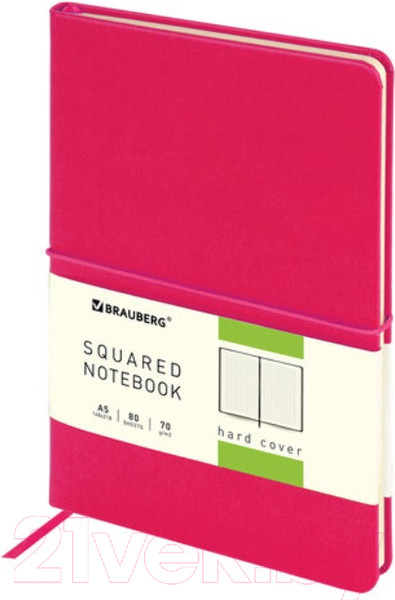 Изображение товара Записная книжка Brauberg Metropolis X / 111034 (малиновый)