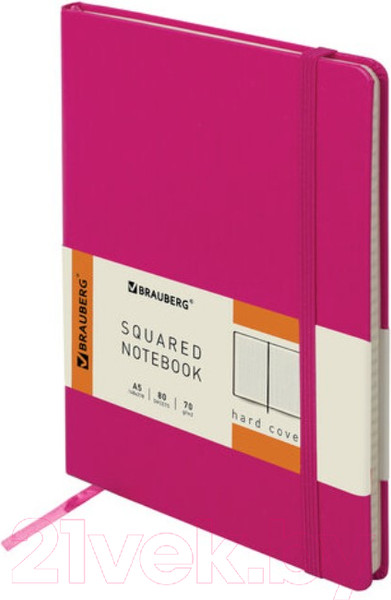 Изображение товара Записная книжка Brauberg Metropolis / 111587 (розовый)