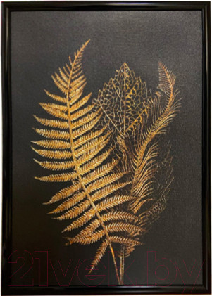 Изображение товара Картина Декарт Листья 8Л3032 (в раме)