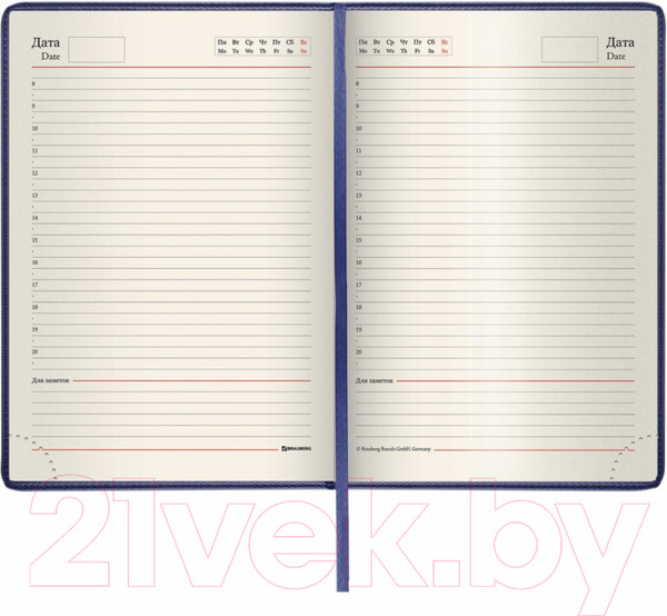 Изображение товара Ежедневник Brauberg Imperial / 123413 (кремовый/темно-синий)