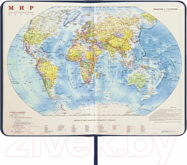 Изображение товара Ежедневник Brauberg Imperial / 123413 (кремовый/темно-синий)