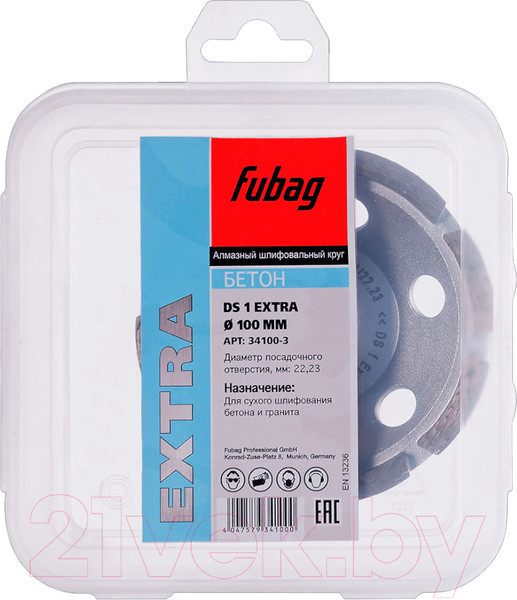 Изображение товара Алмазная чашка Fubag 34100-3