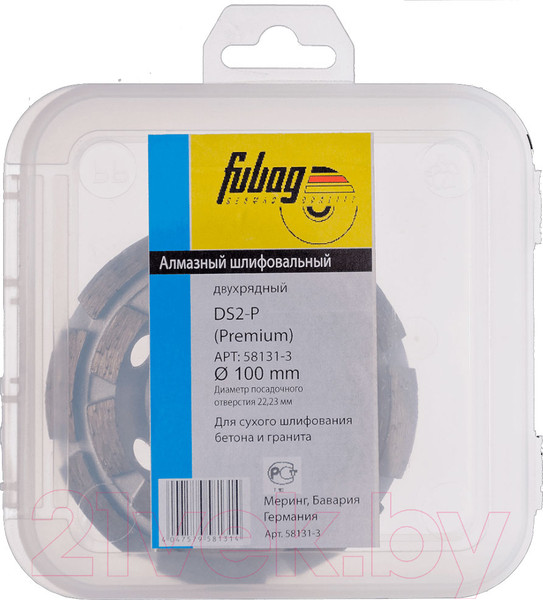 Изображение товара Алмазная чашка Fubag 35100-3