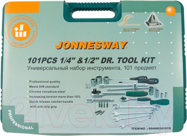 Изображение товара Универсальный набор инструментов Jonnesway S04H624101SA