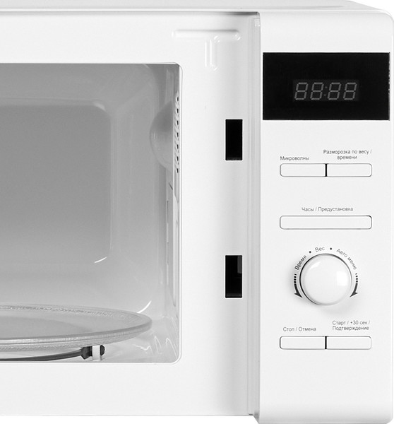 Изображение товара Микроволновая печь Comfee CMW207D02W