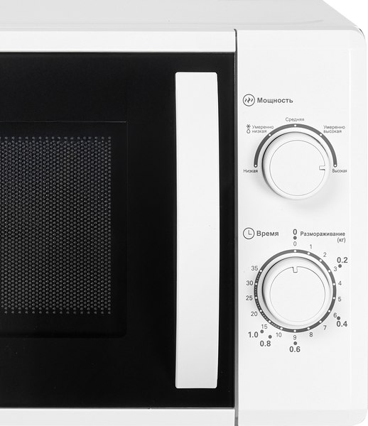 Изображение товара Микроволновая печь Comfee CMW207M02W