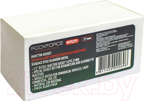 Изображение товара Головка слесарная RockForce RF-907G2P3