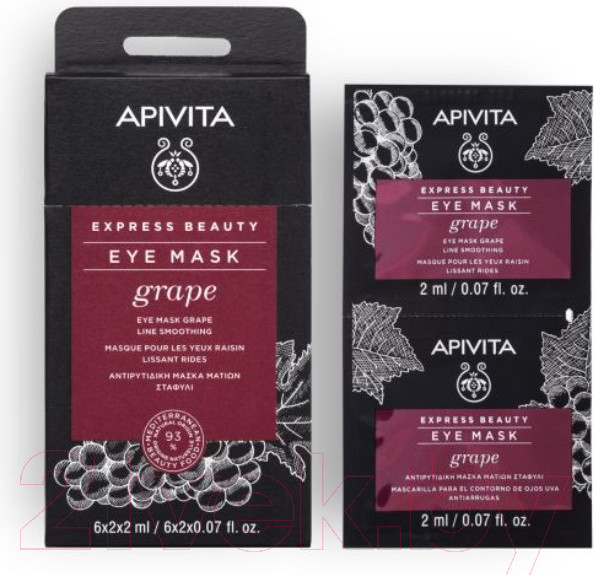 Изображение товара Маска для век Apivita Express Eye Grape (2x2мл)