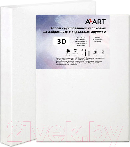 Изображение товара Холст для рисования Azart 20x20см / AZ132020 (хлопок)